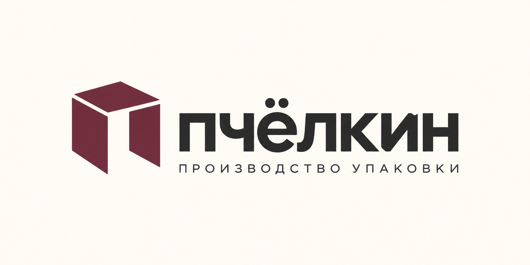 Пчёлкин — производство упаковки
